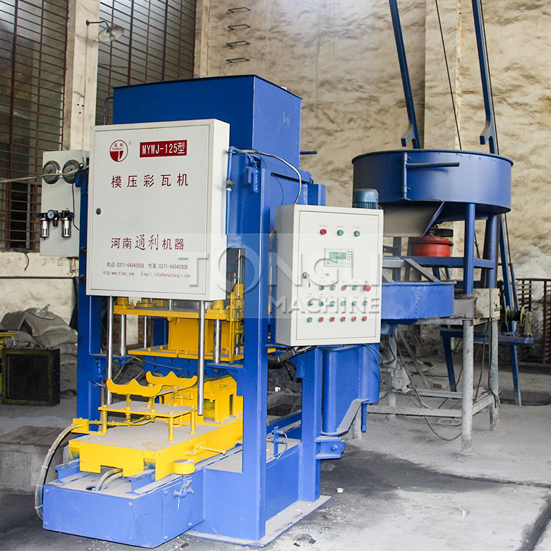 水泥彩瓦機(jī)有啥特點(diǎn)？